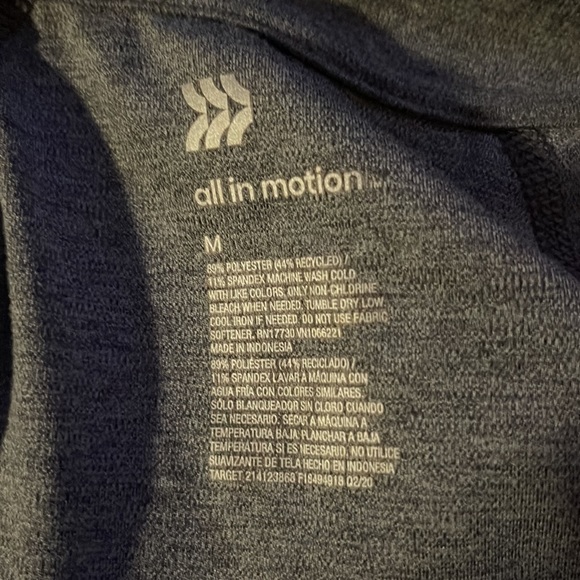 Athletic Jacket - Picture 5 of 5